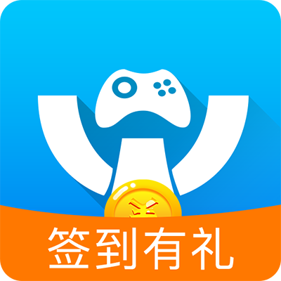 天宇游戏盒