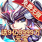 后发制人GM版