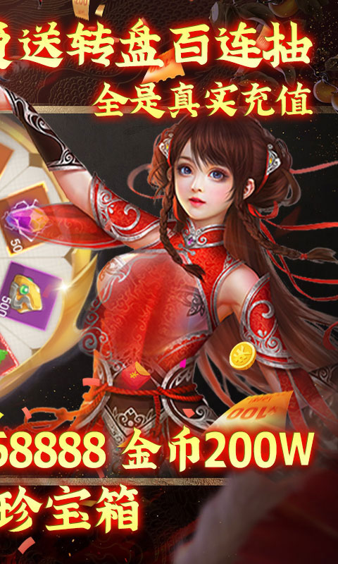 天祭（天天抽盲盒）截图2