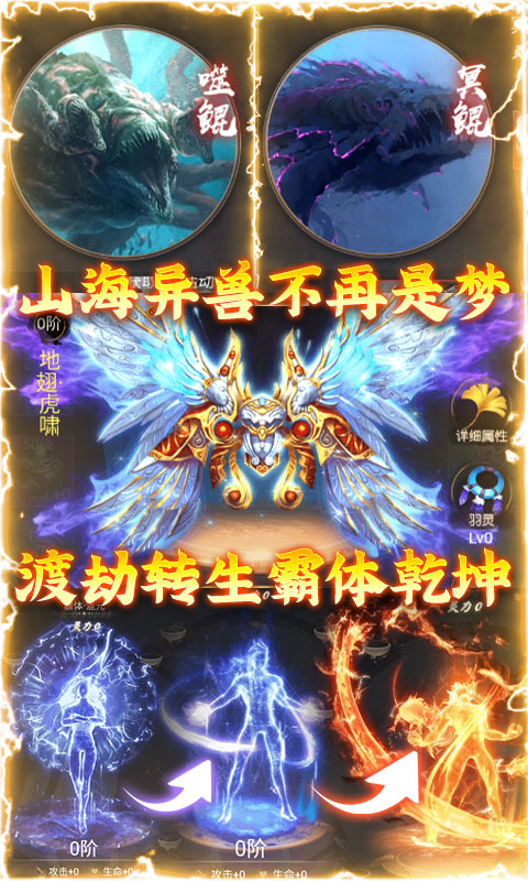天祭（天天抽盲盒）截图4