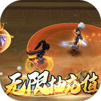 三国将无双（超神魔将）