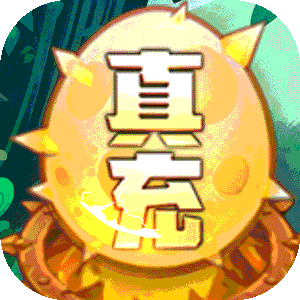 绯色梦境（无限刷GM充）