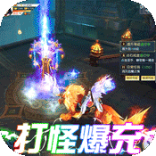 战殇（无限红包）
