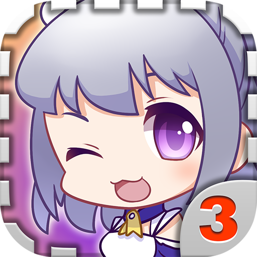 爱养成3单机版