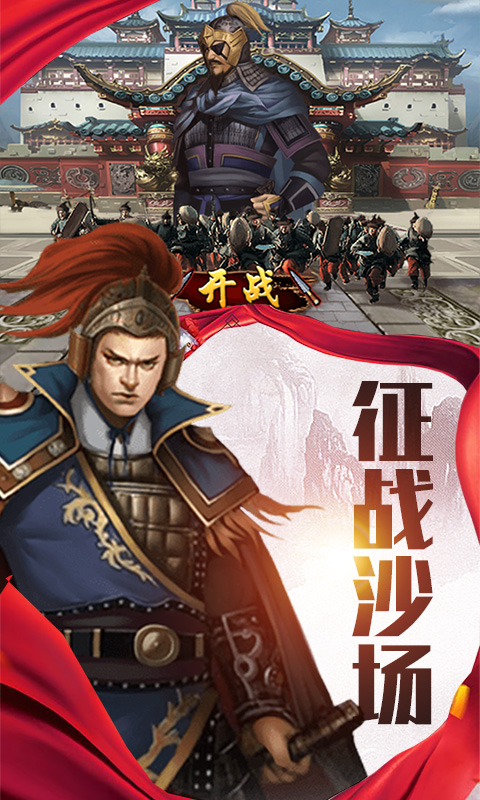 小白不言弃GM版截图2