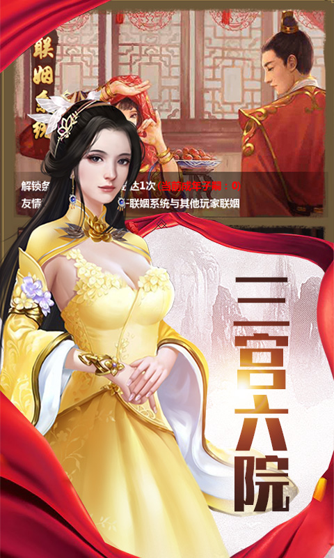 小白不言弃GM版截图4