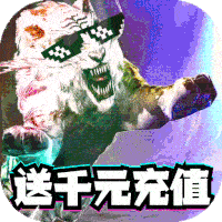 热血千刀斩（狂狗双神兽）