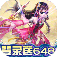 大唐剑侠（送千元充值）