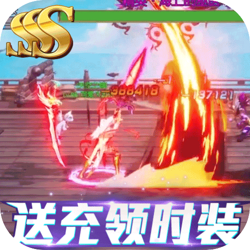 缪斯计划（送充领时装）