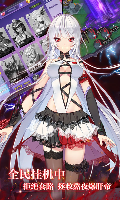 神契幻奇谭（送千元真充）截图2