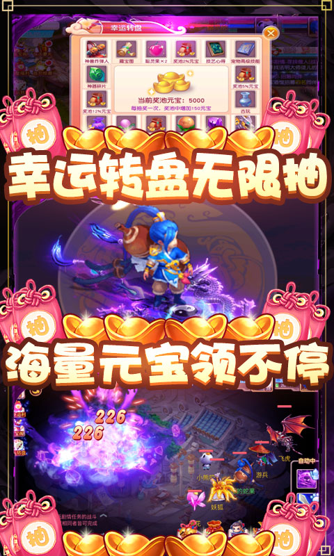 缪斯余音（送千元充值）截图4