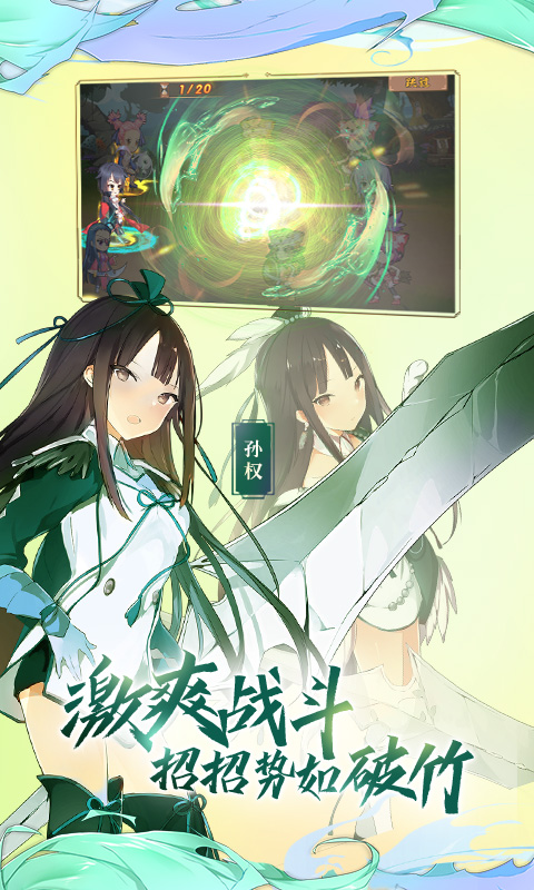 蜜糖世界（定制版）截图2