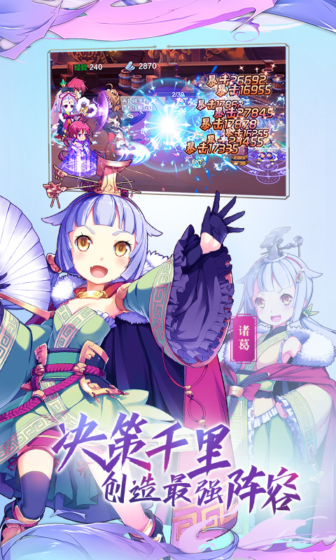 蜜糖世界（定制版）截图3