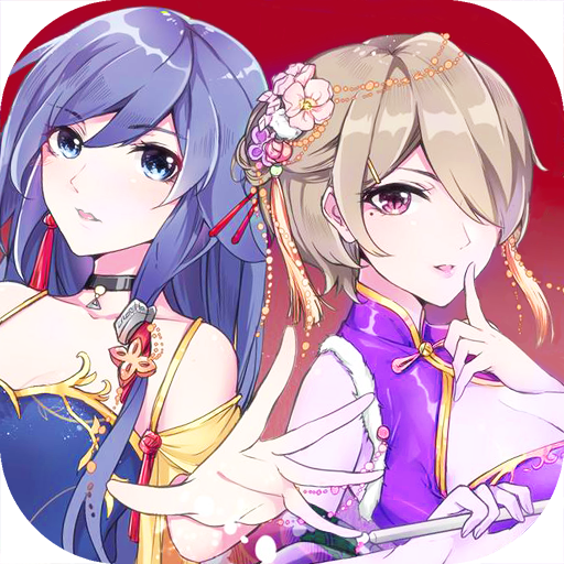 蜜糖世界（定制版）