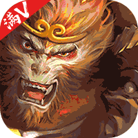 魔神决（送百元真充）