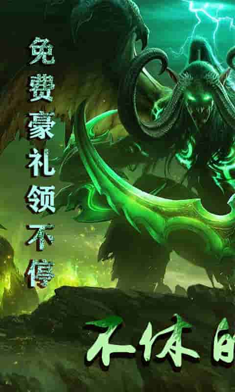 武圣截图1