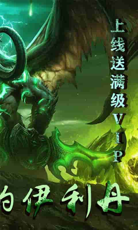 武圣截图2