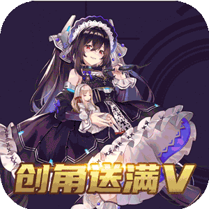 天空的魔幻城（天天送百抽）