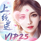 兴唐情缘（1元无限）
