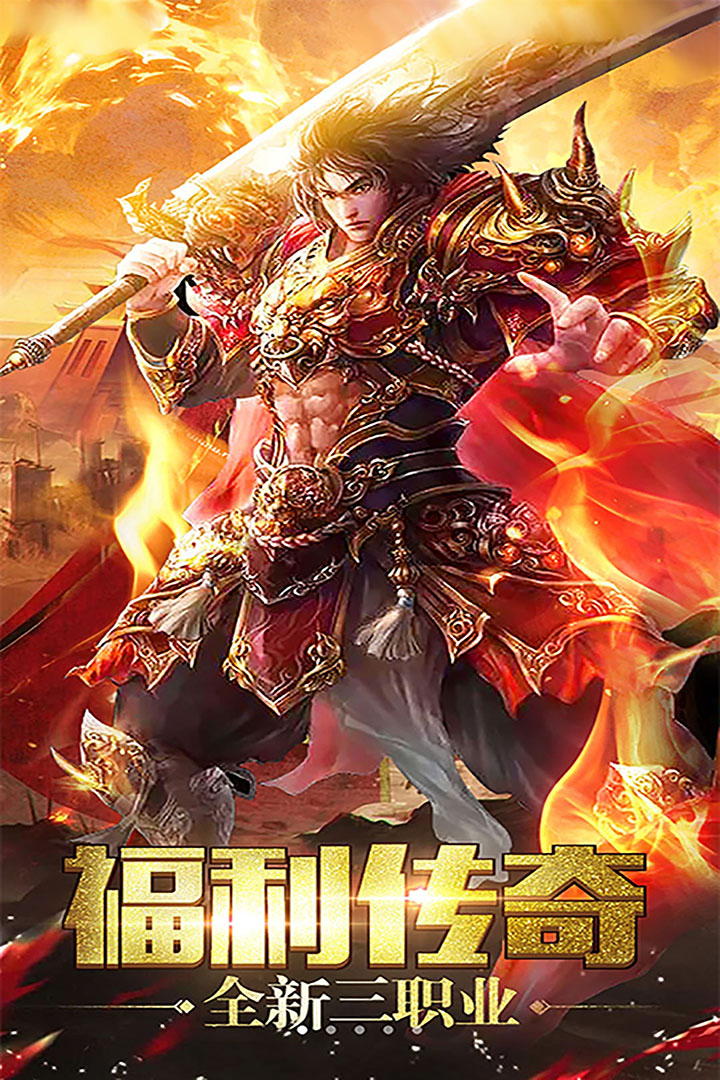 武林秘籍截图2