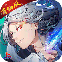 守护家园（送百抽）
