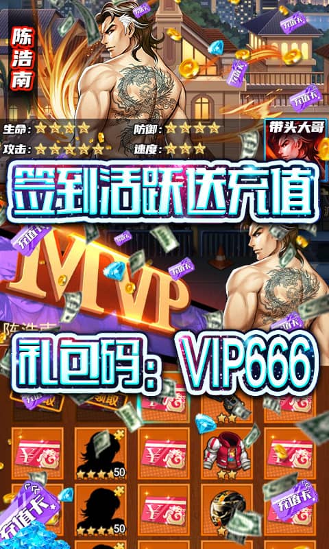 缪斯余音（送百位大哥）截图3