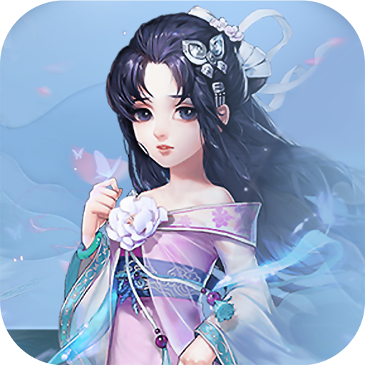 龙戒（逍遥神剑定制版）