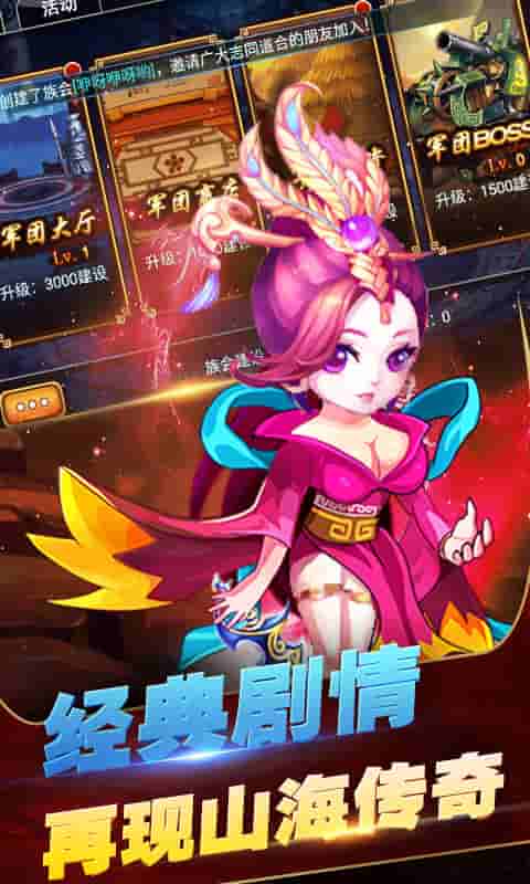 小白不言弃（福利）截图2