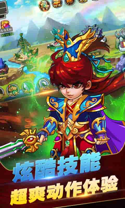 小白不言弃（福利）截图3