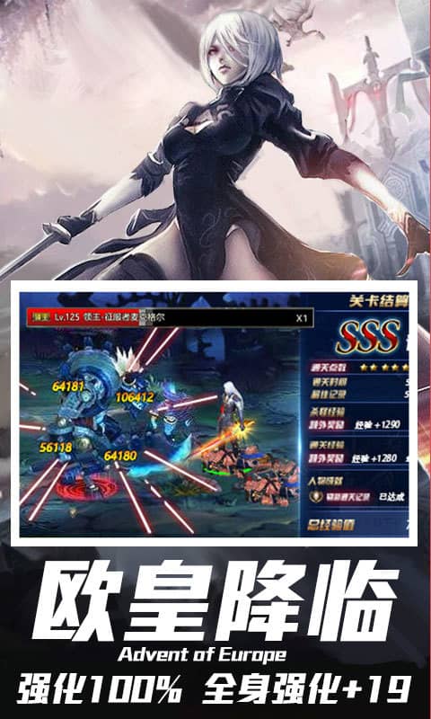 多兰大陆（万抽版）截图2