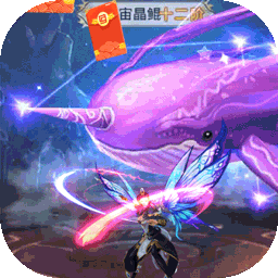 九州行（送GM无限红包）