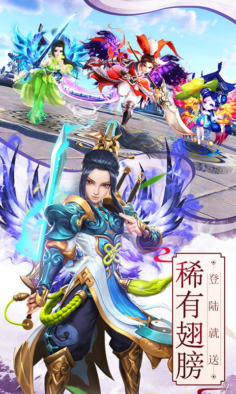 游秀世界(BT)截图1