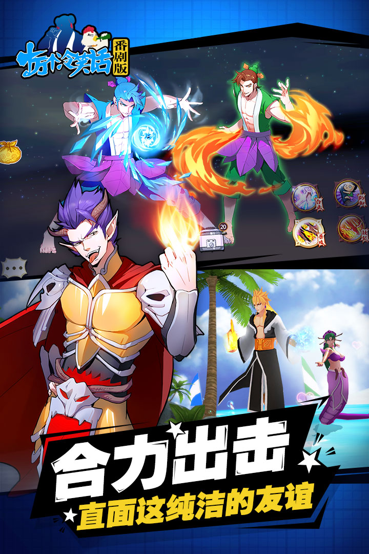 十万个冷笑话截图3