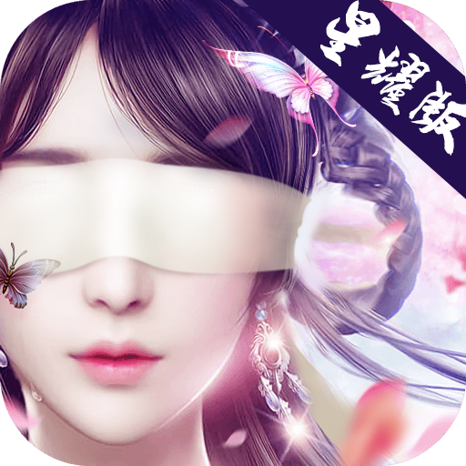 剑指江湖