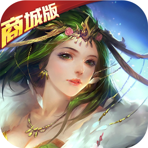 别碰这三国GM版