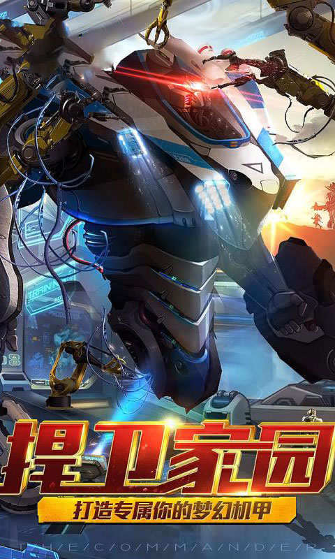 暗黑王座截图1