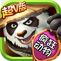 魔神战纪
