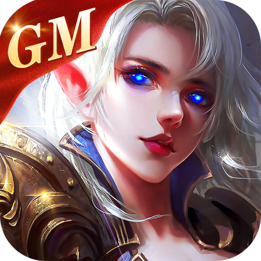 战鼓之魂（GM）