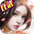 仙魔圣域-满V版