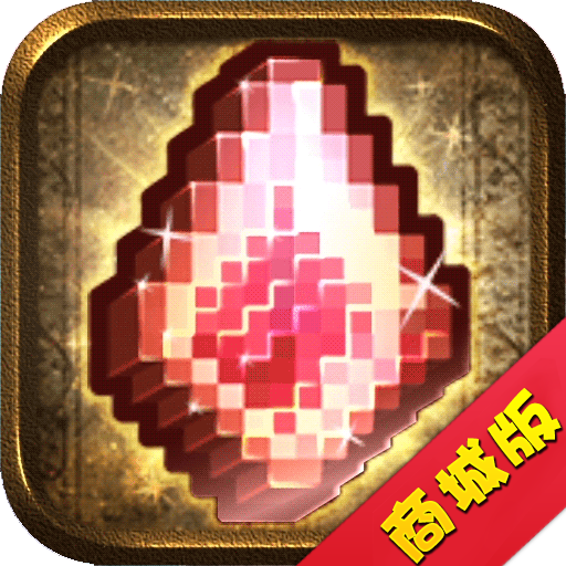 冒险与挖矿定制版