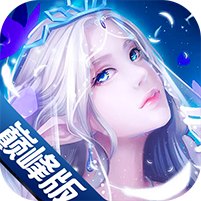 星神主宰