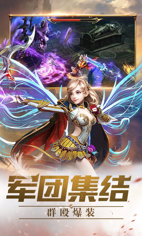 时光幻境截图4
