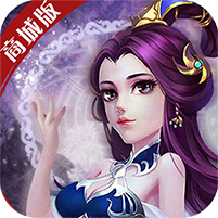 果果联萌（梦幻三界SC）
