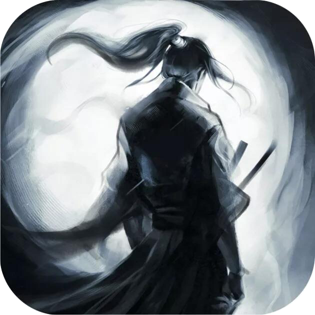无敌大师兄