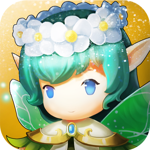 魔龙联盟
