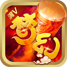 九州天下