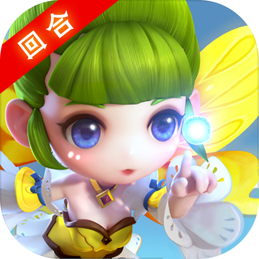 真封神外传-满V