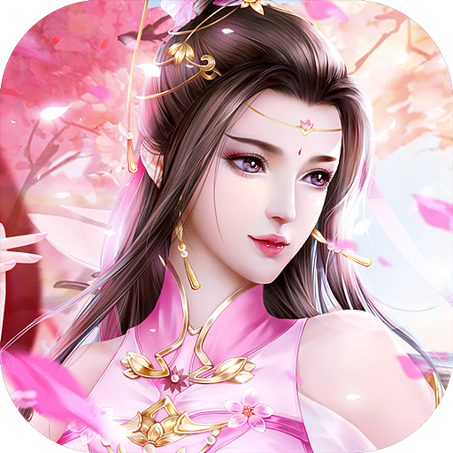真封神外传（星耀）