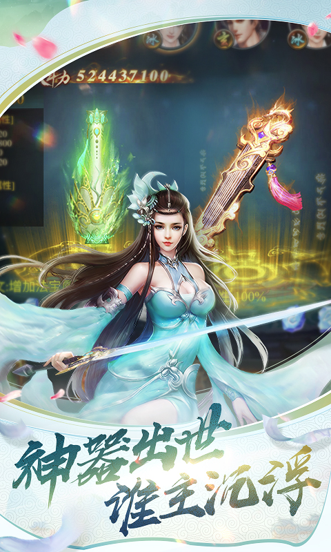 格斗刀魂：最强斗破截图4