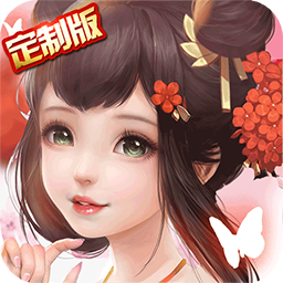 魔剑侠缘